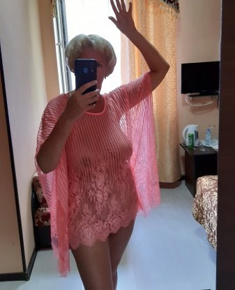 Уляна